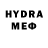 МДМА VHQ Si Bienf