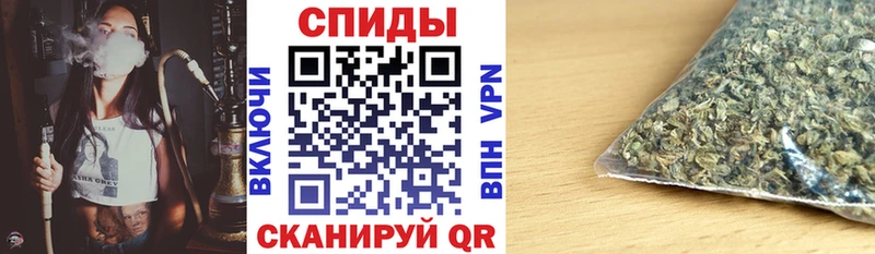 хочу   Боровичи  МЕГА онион  Бутират 1.4BDO 