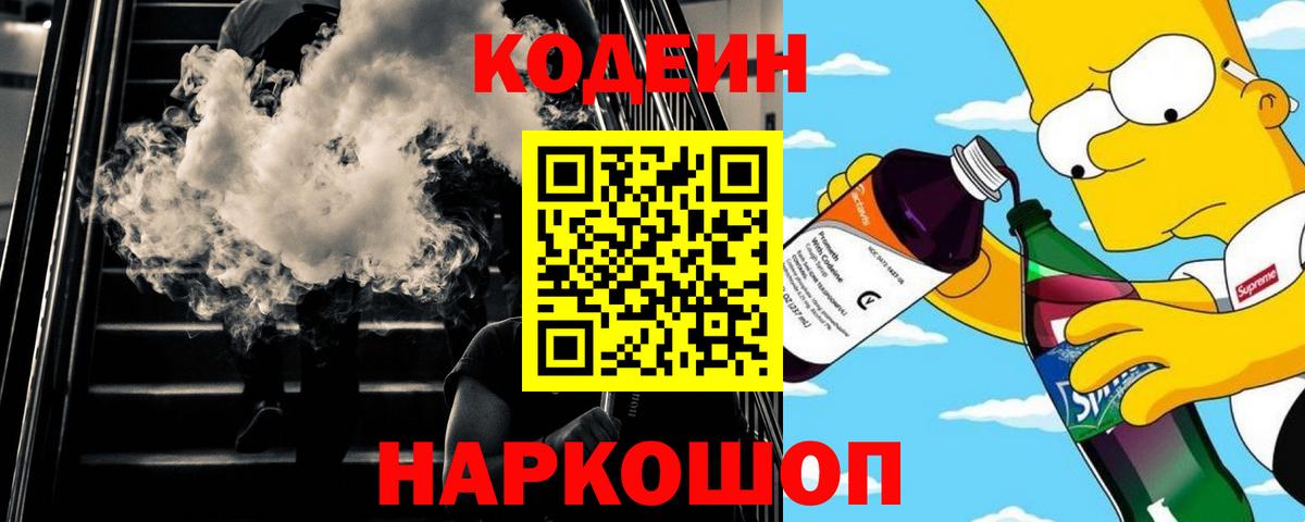 Гашиш  Боровичи  Меф   LSD-25  Вход с VPN  Кокаин  МАРИХУАНА 