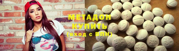 круглые Алексин