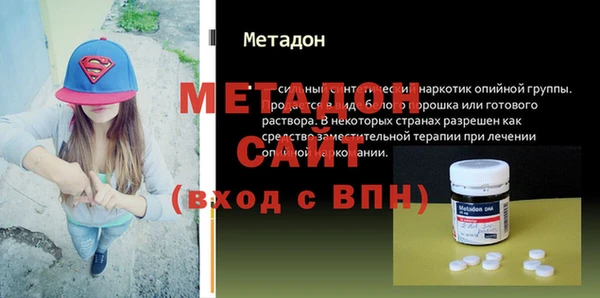 эйфоретик Алзамай