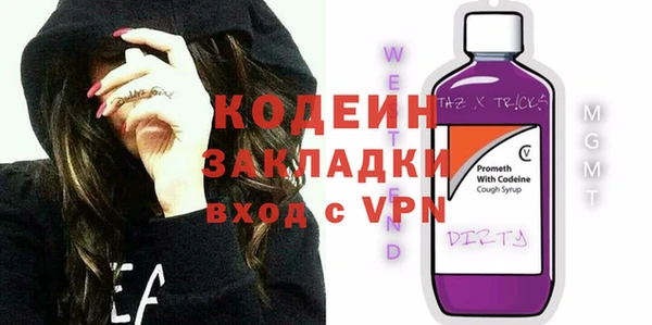эйфоретик Алзамай