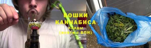 кокаин перу Алексеевка