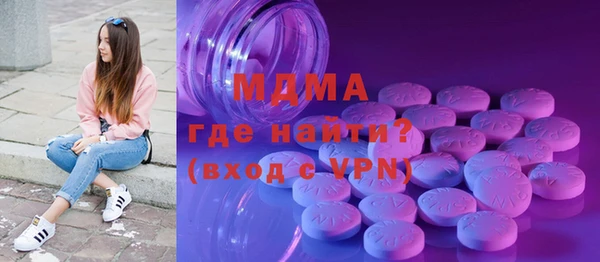 эйфоретик Алзамай