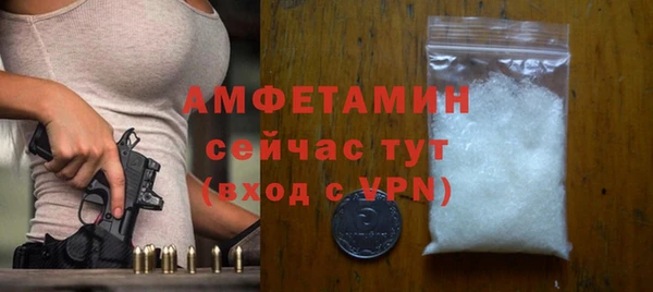 гашишное масло Слюдянка