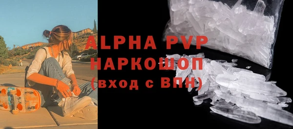 эйфоретик Алзамай