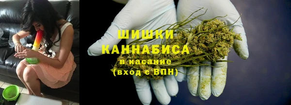 кокаин перу Алексеевка
