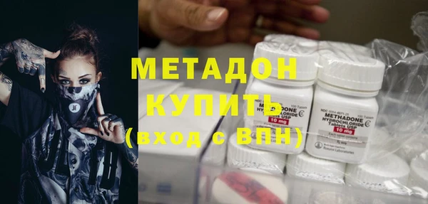 круглые Алексин