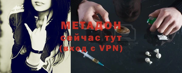 круглые Алексин
