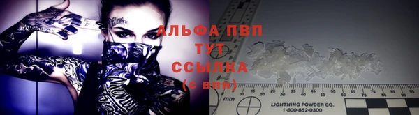 круглые Алексин