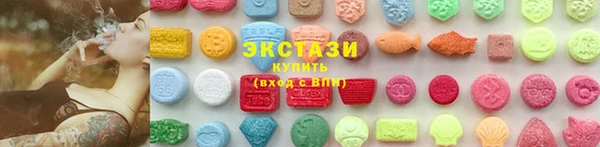 круглые Алексин