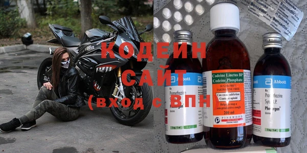 эйфоретик Алзамай