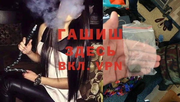 эйфоретик Алзамай