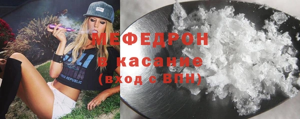 гашишное масло Слюдянка
