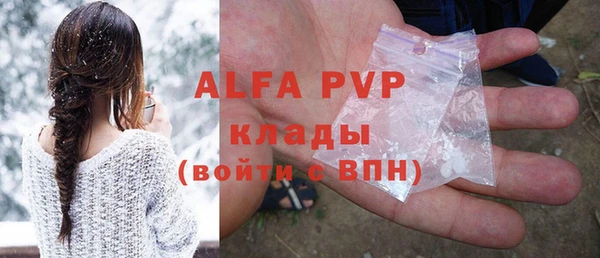 эйфоретик Алзамай
