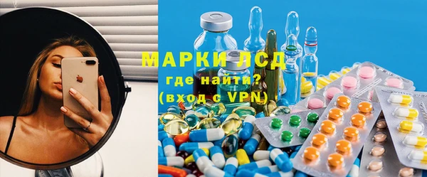 кокаин перу Алексеевка