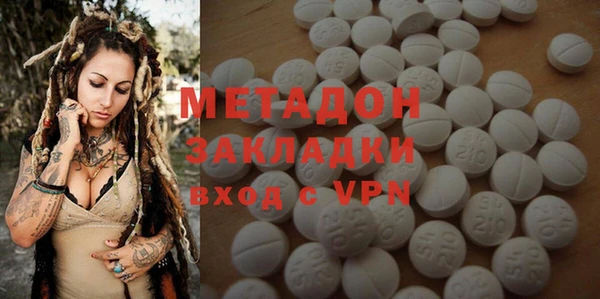 круглые Алексин