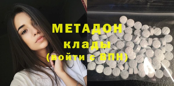 круглые Алексин