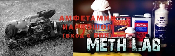 кокаин перу Алексеевка