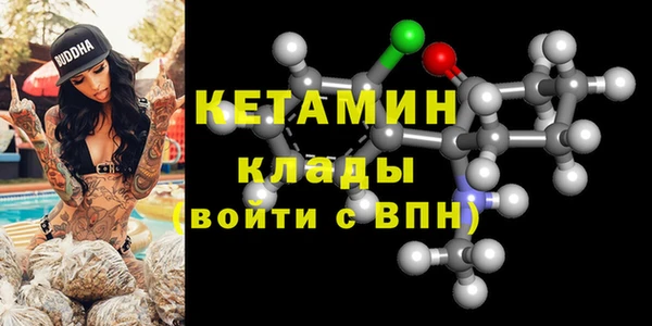 круглые Алексин