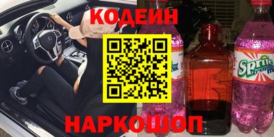 тгк Вязники