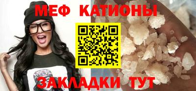 ПСИЛОЦИБИНОВЫЕ ГРИБЫ Владивосток