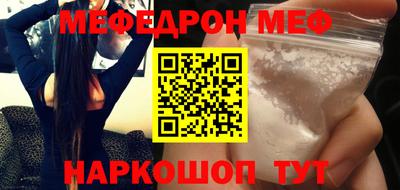тгк Вязники