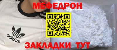 a pvp Владикавказ