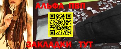 ПСИЛОЦИБИНОВЫЕ ГРИБЫ Владивосток