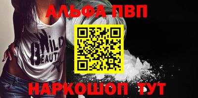 тгк Вязники