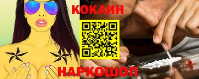 a pvp Владикавказ