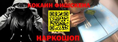 a pvp Владикавказ