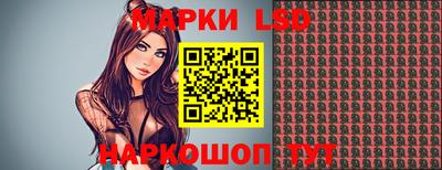 гашик Вязьма