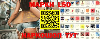 ПСИЛОЦИБИНОВЫЕ ГРИБЫ Владивосток