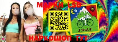 ПСИЛОЦИБИНОВЫЕ ГРИБЫ Владивосток