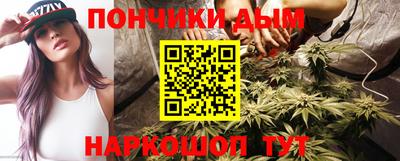 альфа пвп VHQ Вышний Волочёк