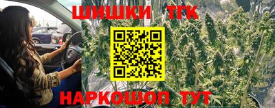 a pvp Владикавказ