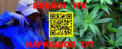 альфа пвп VHQ Вышний Волочёк