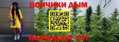ПСИЛОЦИБИНОВЫЕ ГРИБЫ Владивосток