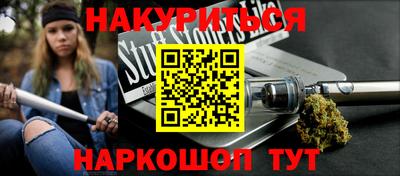 a pvp Владикавказ