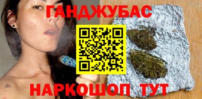 тгк Вязники