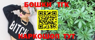 гашик Вязьма