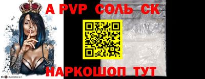 не бодяженный Владимир