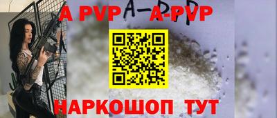 ПСИЛОЦИБИНОВЫЕ ГРИБЫ Владивосток