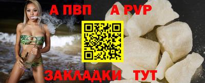 не бодяженный Владимир