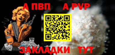 ПСИЛОЦИБИНОВЫЕ ГРИБЫ Владивосток