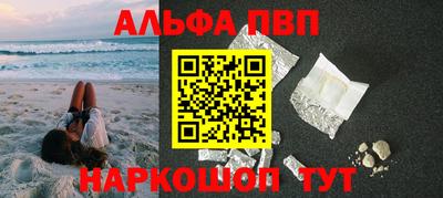 не бодяженный Владимир