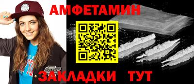 a pvp Владикавказ