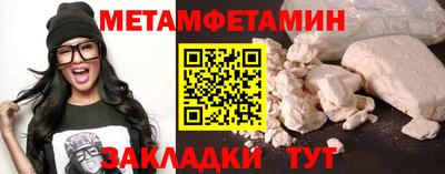 не бодяженный Владимир