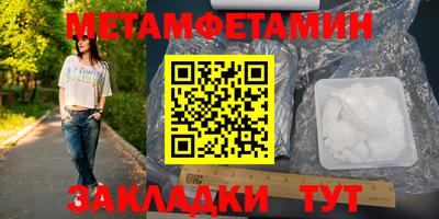 ПСИЛОЦИБИНОВЫЕ ГРИБЫ Владивосток